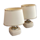 Bedside lamps 50/60s