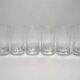 Set of 6 Long Drink Glasses