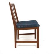 Set of 4 Scandinavian walnut chairs, Karl Erik Ekselius, JOC, Sweden, 1960