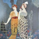 Poster exhibition Paul Poiret and Nicole Groult Paris 1986 Georges Barbier