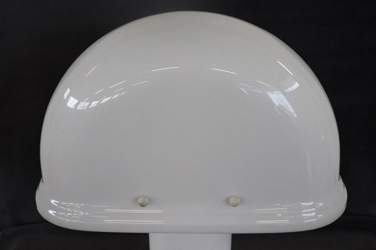 White Table Lamp By Rodolfo Bonetto For Iguzzini, 1970s