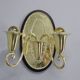 Art Nouveau brass wall sconces Hoffmann style, 1920s