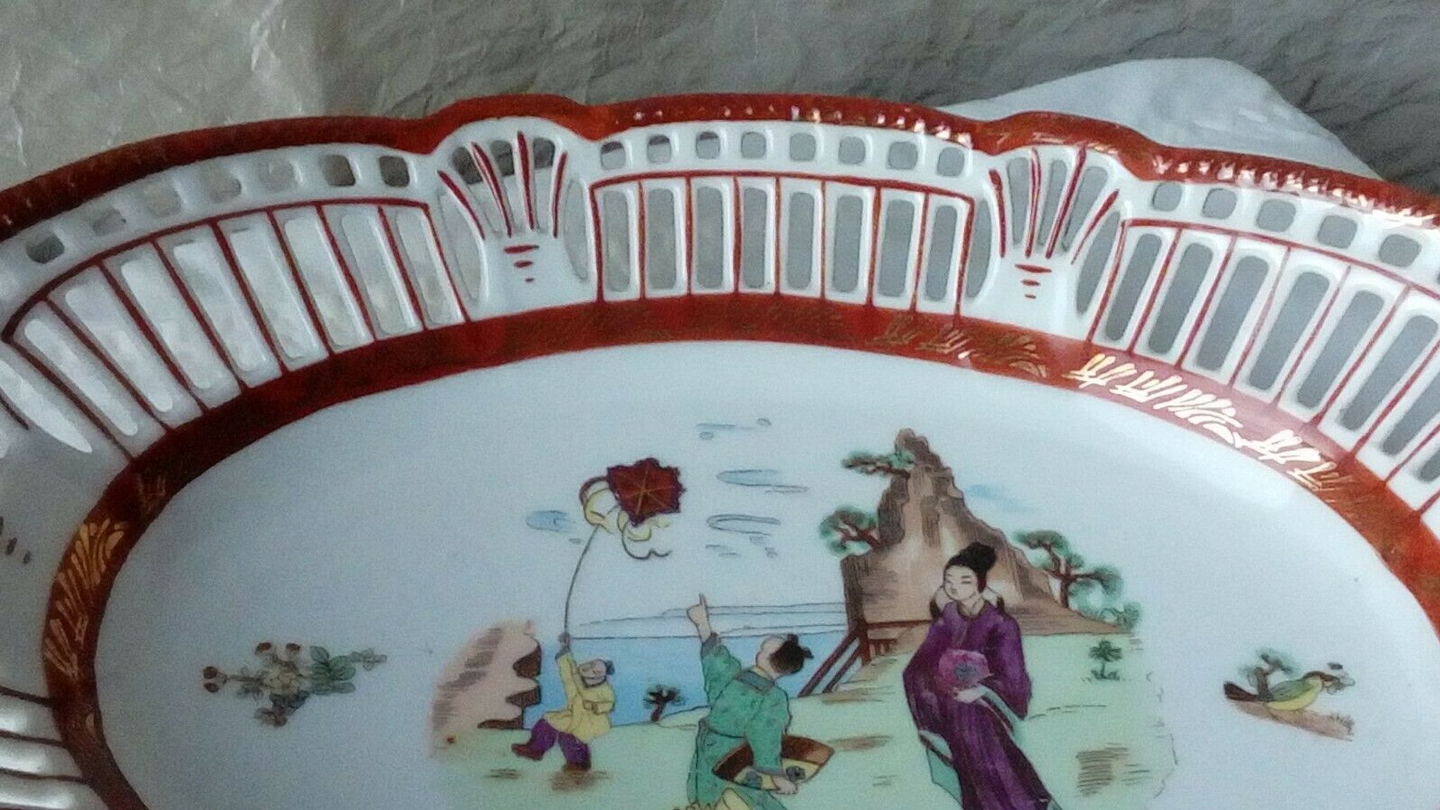Pierced porcelain basket from Bavaria, Asian decorative bread basket.