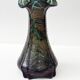 Verre tourmaline irisé Art Nouveau Weinfurter Glashutten Allemagne fabriqué dans les années 80