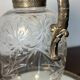 Carafe antique fin 19ème — début 20ème