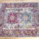 Oriental carpet 161 x 132 cm