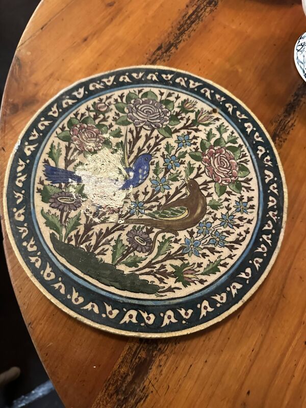 Dessous plat Syrien