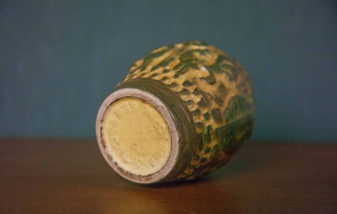 West Germany vase 958-14, Peacock ceramic vase, collection, bodo Mans, Bay Keramik