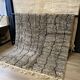 Chekhmiya berber carpet  260cm X 180cm