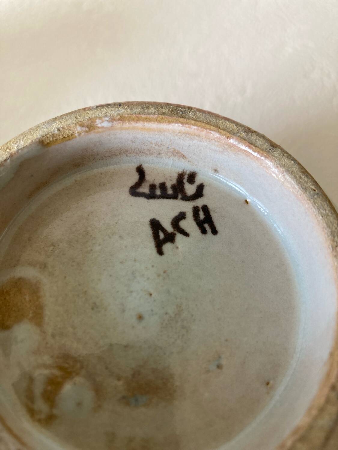 Small butter pot Jobbana Morocco Fez 19th century with centipede and geometric decorations