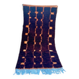 Tapis berbère brun et orange