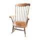 Vintage rocking chair