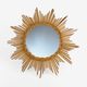 Sun mirror with starry frame wood and wicker 70s