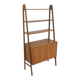Teak chest of drawers and bookcase, Sweden, 1950