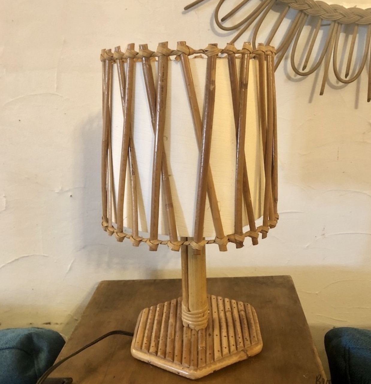 Vintage bedside lamp