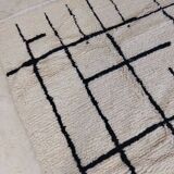 Handmade Moroccan Berber Rug 260 X 148CM