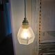Frosted glass hexagonal suspension globe Art Deco