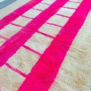 Tapis marocain artisanal 250cmx150cm