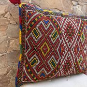 Housse de coussin marocaine, housse de coussin berbère, housse de coussin