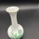 Large vase Royal Porcelain Bavaria with green flowers, 1960s.