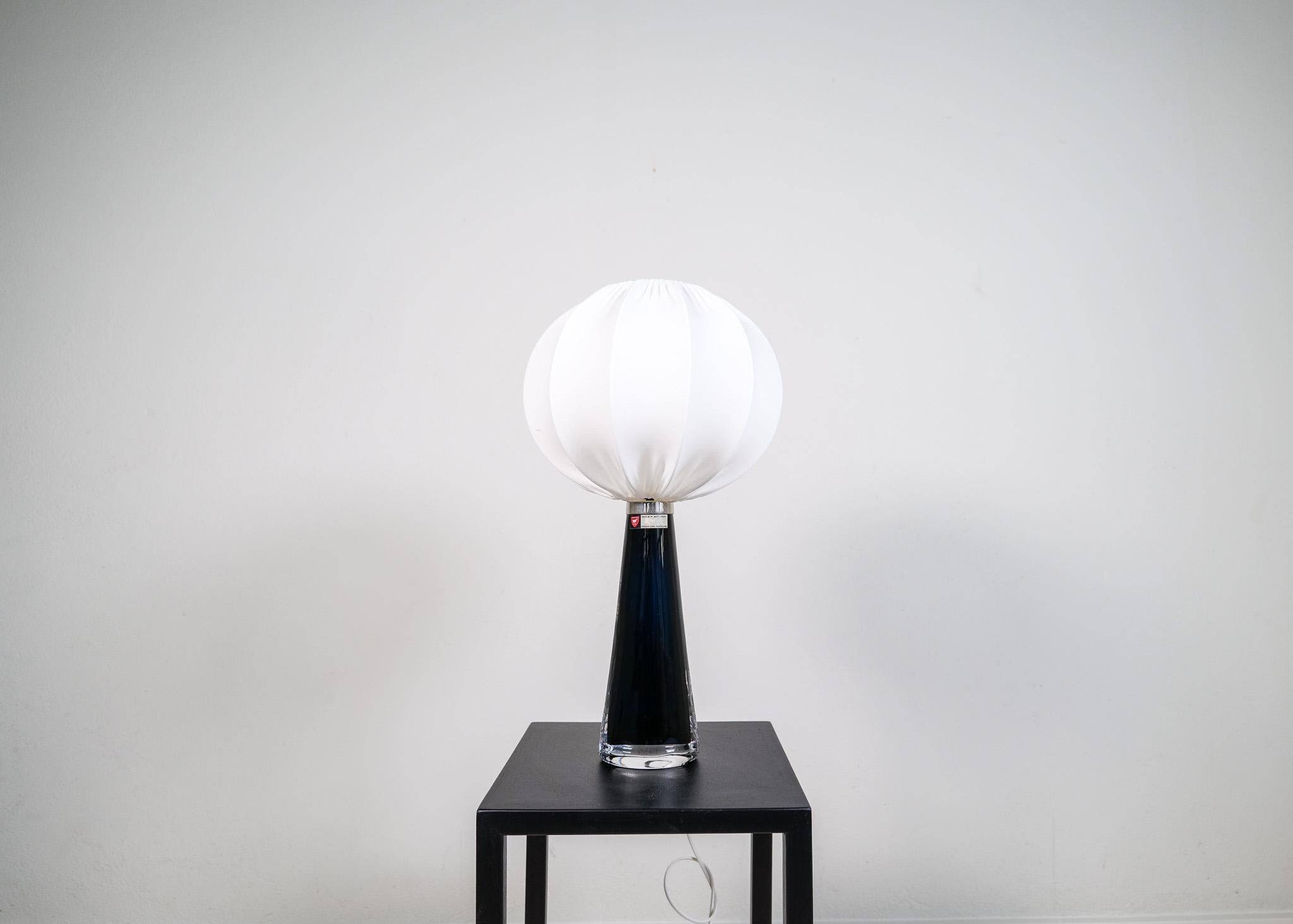 Mid-century modern sculptural table lamp by Carl Fagerlund Orrefors Sweden