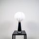 Mid-century modern sculptural table lamp by Carl Fagerlund Orrefors Sweden