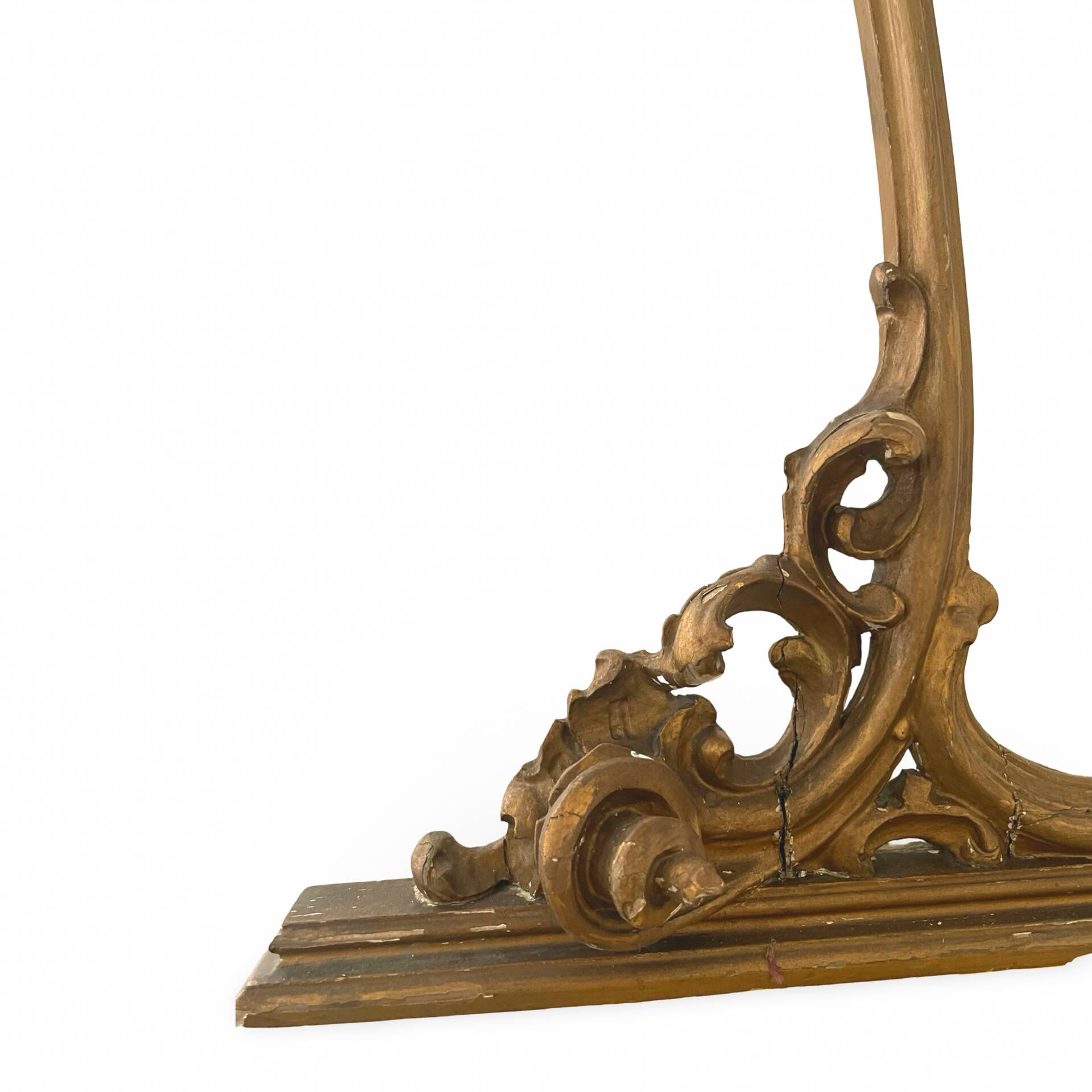 Baroque style wall mirror