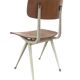 Vintage Result Chair by Friso Kramer for Ahrend De Cirkel 1969