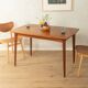 Elegant mid-century dining table with extension function, 1960s, teak veneer