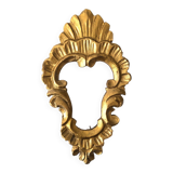 Old Carved Frame