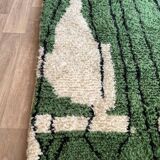 Tapis en laine 250/250cm