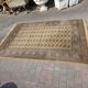 Pure wool rug
