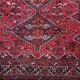 Old handmade wool rug