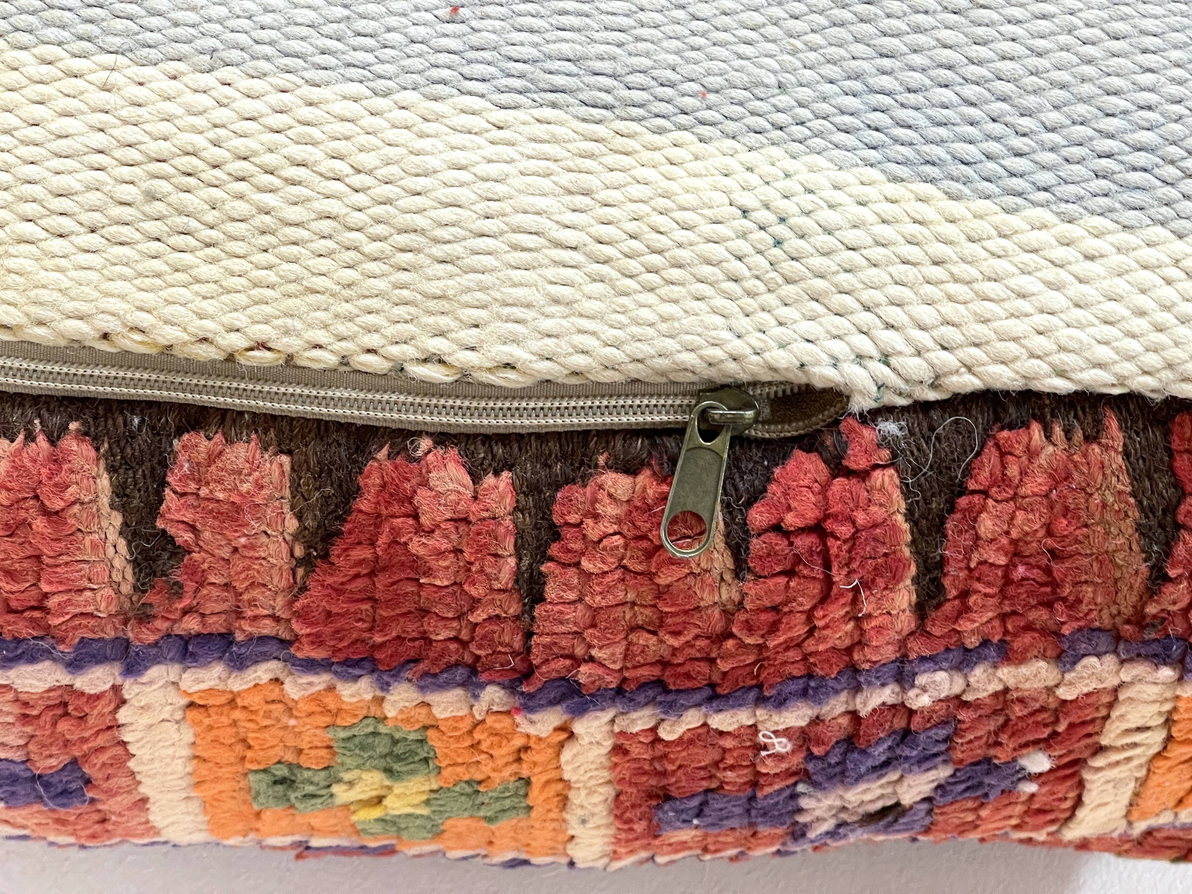 Moroccan Kilim Pouf