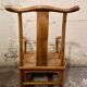 Small Chinese Ming style chair in huanghuali