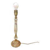 Vintage lamp in onyx and gilded brass - 1950s/60s