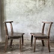 Large old teak chair or armchair H84 L60