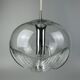 60s 70s ceiling lamp hanging lamp Peill & Putzler "Wave" Koch & Lowy Design