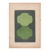 Duo de Peintures sur papier ancien - tableau abstrait signé eawy