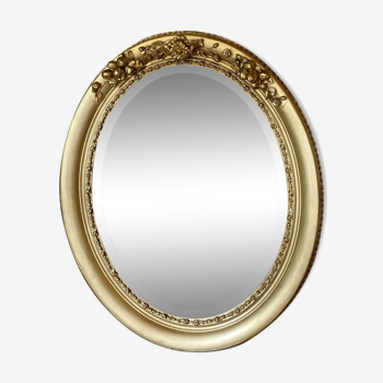 Oval Mirror 96x114cm