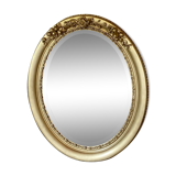 Oval Mirror 96x114cm