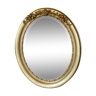 Oval Mirror 96x114cm