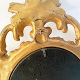 Golden mirror - 28x19cm