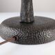 Hammered Copper Sculptural Lamp in the Shape of a Tree, Mid-Century Modern