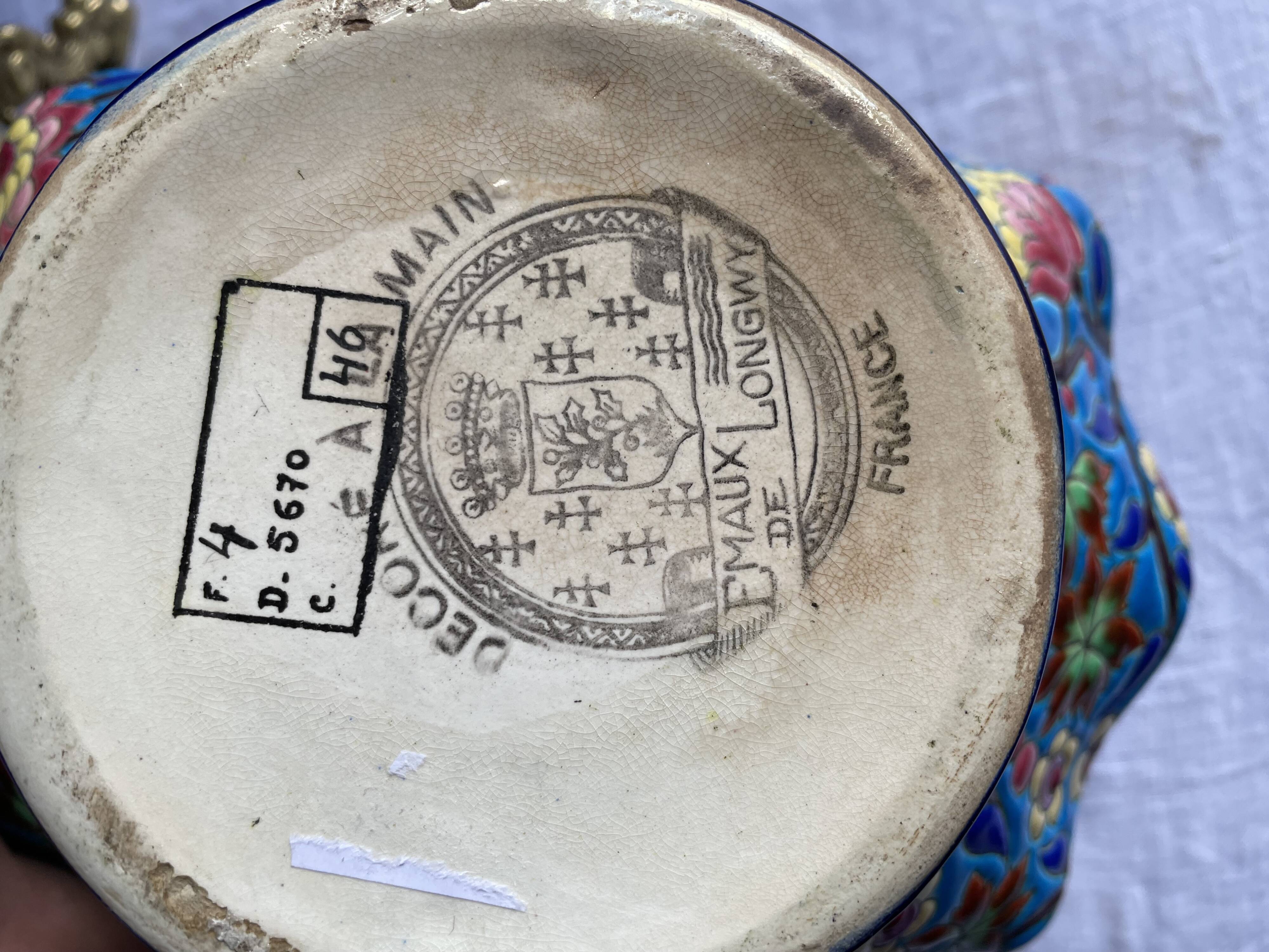 Longwy enamel basket