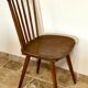 Paire de chaises « menuet » Baumann