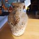 Vintage vase SCHEURICH KERAMIK