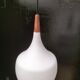 Scandinavian pendant light