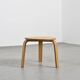 Tabouret bas par Hans Bellmann, éd. Horgen Glarus, Suisse, vers 1950
