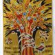 Wall tapestry "the rooster under the bouquet of wheat" signed Rey, circa 1970